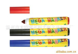 温州市龙湾蒲州新大创文具加工厂画笔产品列表与文具用品零售