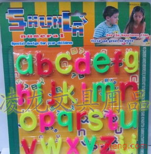 携手义乌凌龙文具，共创零售财富新篇章——连锁加盟火爆招商中