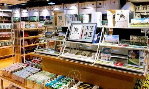 登科公园文具零售招商公告 携手共创智慧学习新空间